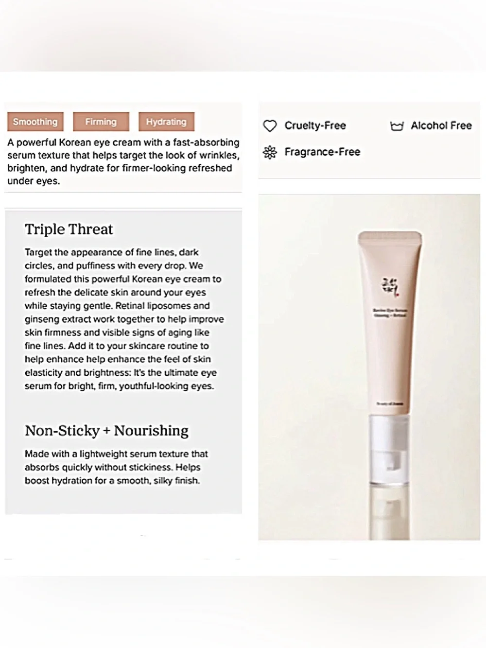 K-Beauty EYE SERUM NIB Beauty of Joseon REVIVE Retinal Hydrating Ginsing Firming